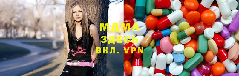 MDMA VHQ  Мураши 